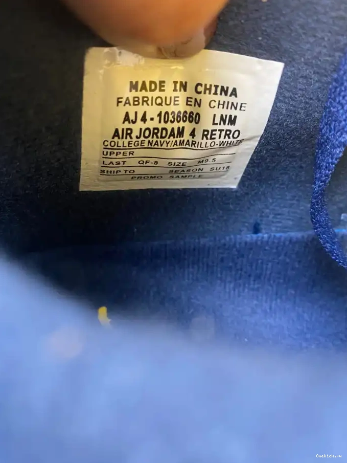 One Kick Retro 4 Jordan Michigan (PE) AJ4-1036660 Air 0526